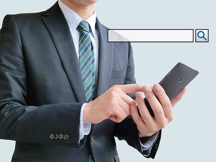 インターネット広告の特徴や戦略